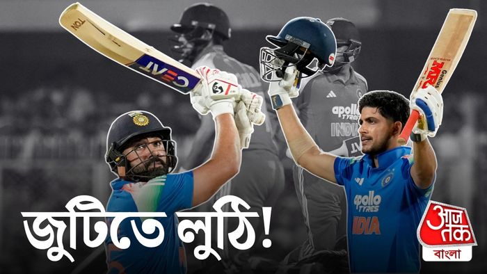 সেঞ্চুরি রোহিত ও গিলের