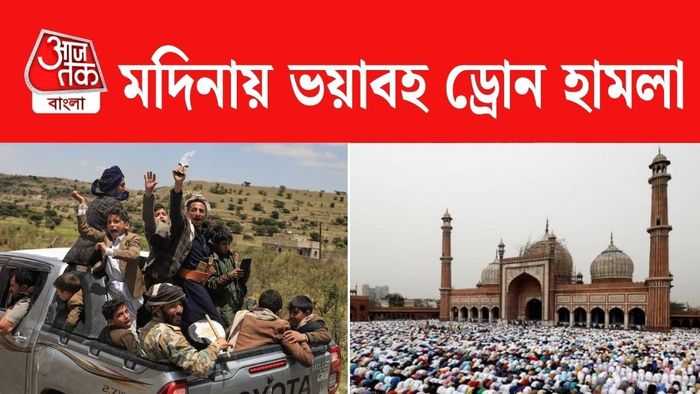হামলায় একটি ট্রান্সফরমার বিকল হয়ে গিয়েছে।