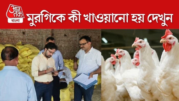 বেআইনি কারখানায় হানা দিয়ে এই কারবারের সন্ধান পেয়েছে কৃষি দফতর ও পুলিশ।