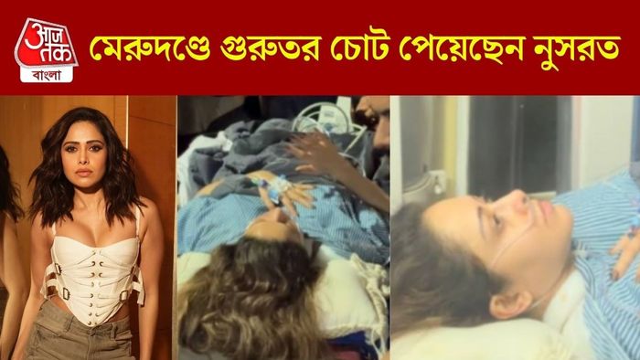 মুম্বই এলেন নুসরত
