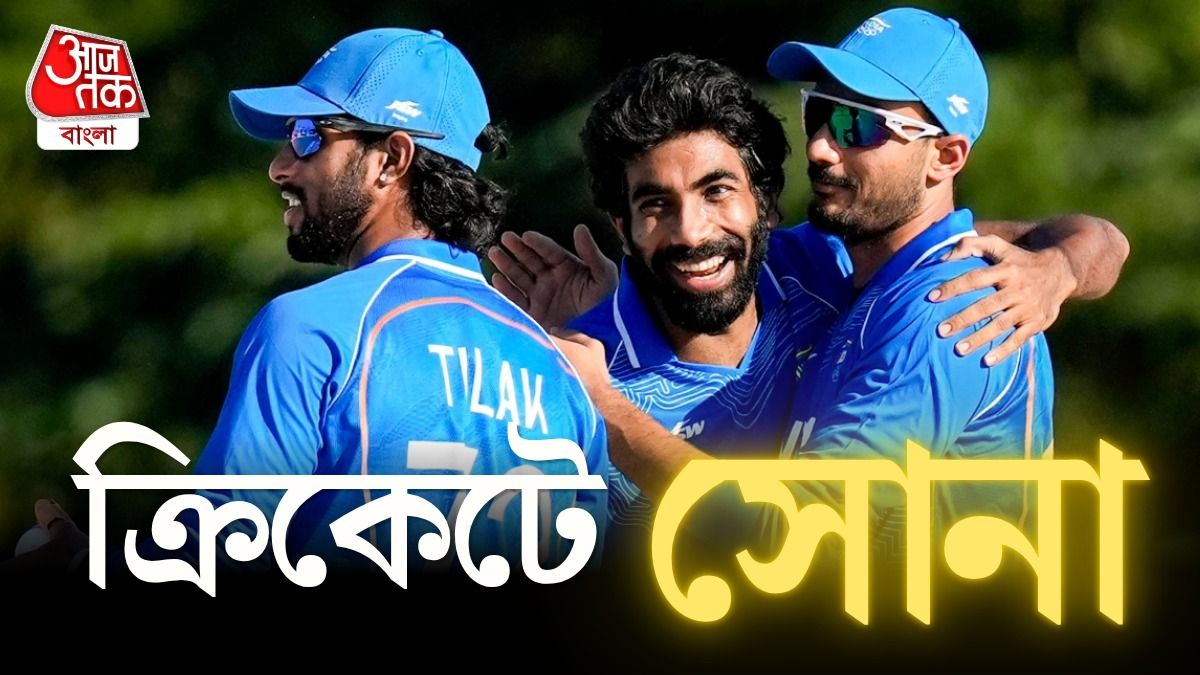 আবারও পাকিস্তানকে হারাল টিম ইন্ডিয়া, এশিয়ান গেমসে সোনার পদক