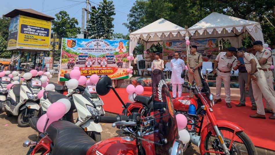 পুজোর আগে ঝাড়গ্রামে নারীদের নিরাপত্তায় অভিনব ‘দুর্গা সুরক্ষা স্কোয়াড’! পুজোর আগে ঝাড়গ্রামে নারীদের নিরাপত্তায় অভিনব ‘দুর্গা সুরক্ষা স্কোয়াড’!
