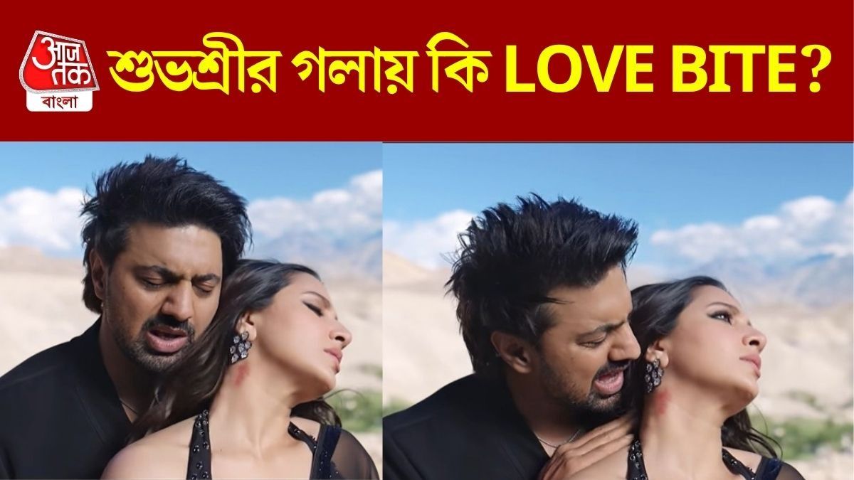 দেব-শুভশ্রী