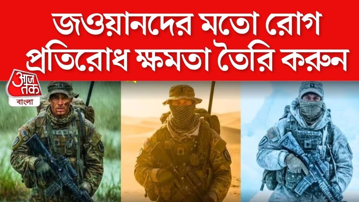 পেটের গোলমাল হলে তার প্রভাব পড়তে পারে শরীরের অন্য অংশেও। 