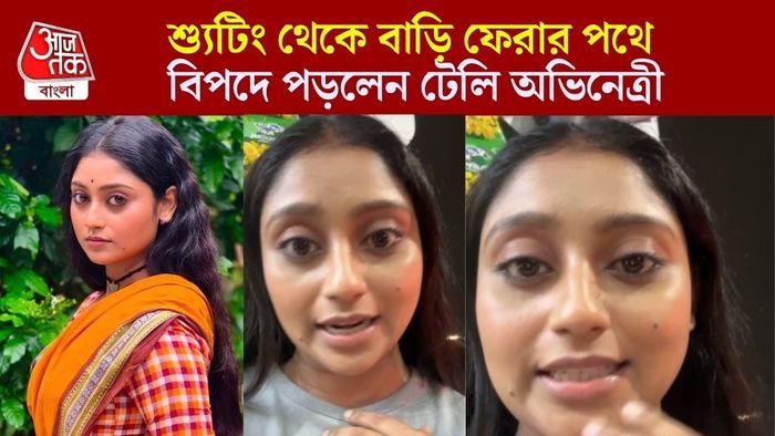 সম্পিতা প্রামাণিক