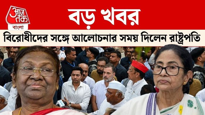 ফেসবুক পোস্টে এমনটাই জানালেন বিধায়ক কুণাল ঘোষ।