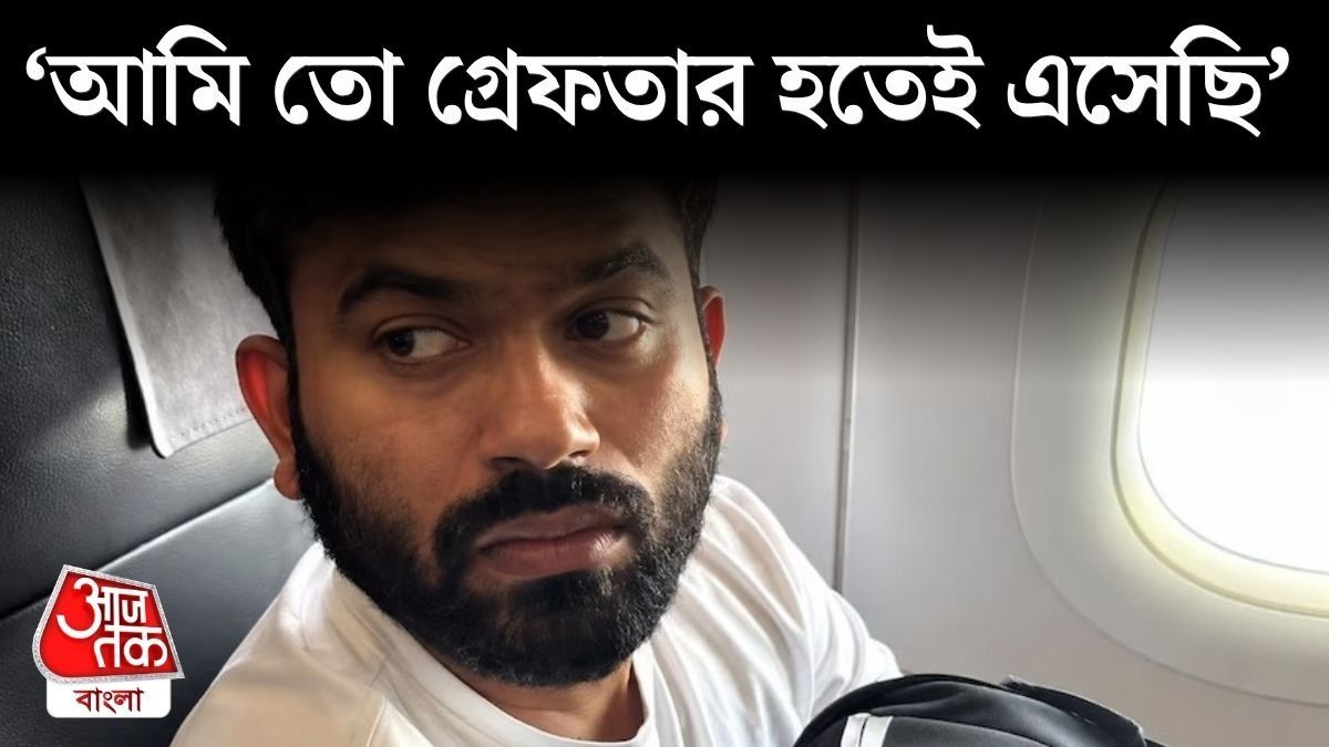 যন্তর মন্তরে যেতেই দেওয়া হল না দীপকেদের, ফ্লাইটের ভিতর ঢুকে আটক দিল্লি পুলিশের
