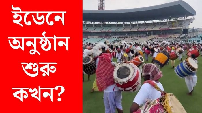 মহালয়া ইডেন গার্ডেন্সে শো কখন? কোথায় লাইভ দেখবেন? (ছবি: লকেট চট্টোপাধ্যায়)