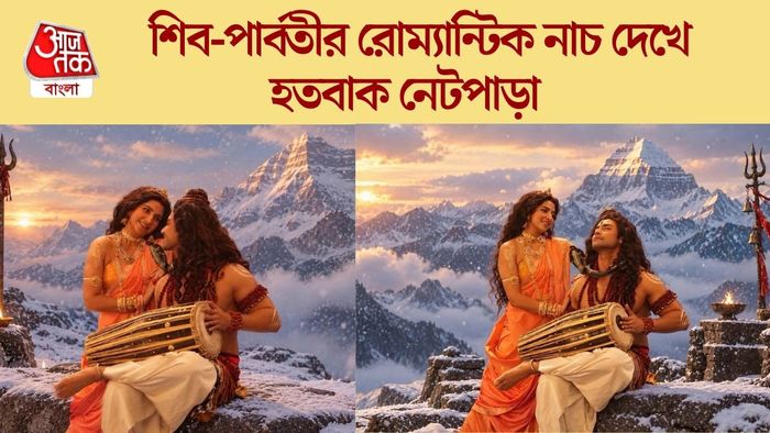 মহিষাসুরমর্দিনী অনুষ্ঠানে রণজয়-শুভশ্রী