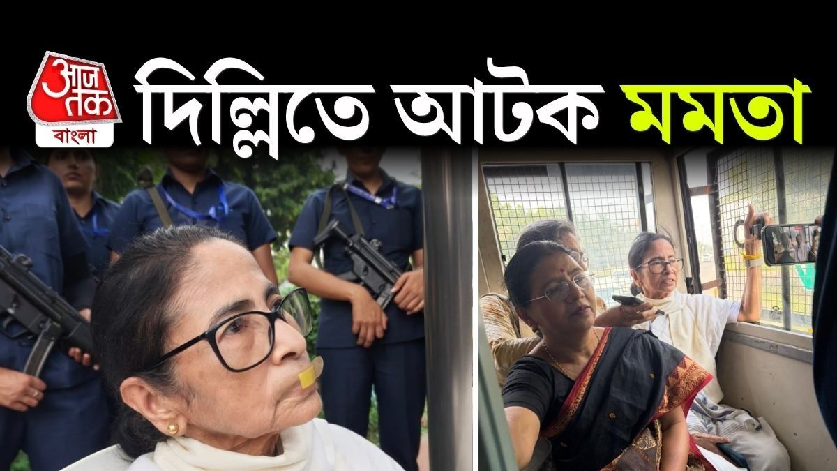 শনিবার সাউথ অ্যাভিনিউয়ে বাসস্ট্যান্ডের সামনে ধর্না দিচ্ছিলেন মমতা-সহ ৪ সাংসদ। 