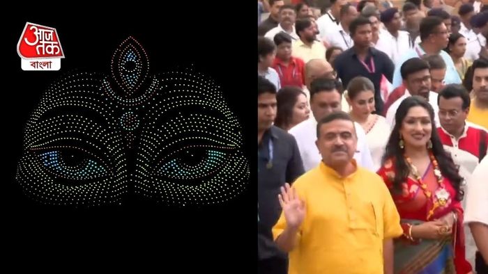 নানা রঙের সাজ, নাচ-গান আর আলোর ঝলকানিতে জমজমাট হয়ে উঠল। নানা রঙের সাজ, নাচ-গান আর আলোর ঝলকানিতে জমজমাট হয়ে উঠল।