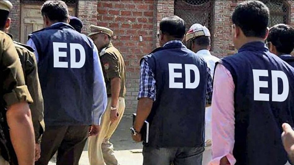কলকাতার ৮টি জায়গায় ED-র ব্যাপক অভিযান, কোন মামলায় অ্যাকশন? কলকাতার ৮টি জায়গায় ED-র ব্যাপক অভিযান, কোন মামলায় অ্যাকশন?