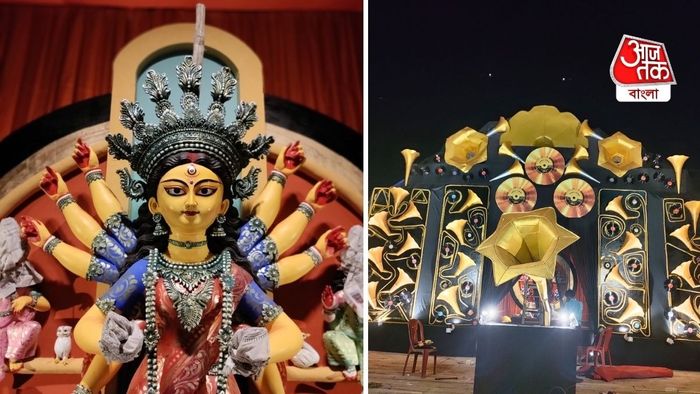 পুরনো দিনের গান ও সঙ্গীতের ইতিহাসকে নতুন প্রজন্মের সামনে তুলে ধরাই উদ্যোক্তাদের লক্ষ্য।