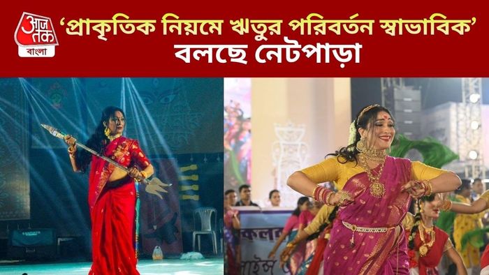 ঋতুপর্ণা সেনগুপ্ত