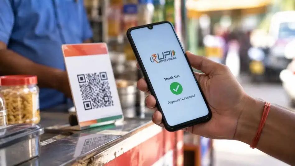 UPI পেমেন্টে চার্জ বসছে না দীপাবলি পর্যন্ত, পিছোল সময়সীমা UPI পেমেন্টে চার্জ বসছে না দীপাবলি পর্যন্ত, পিছোল সময়সীমা