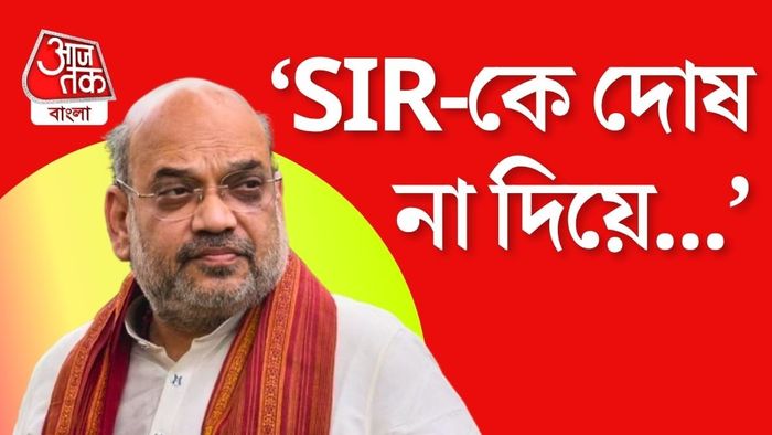 ২০২৯ সালের লোকসভা নির্বাচনেও কংগ্রেস হারবে বলে দাবি করেছেন তিনি।