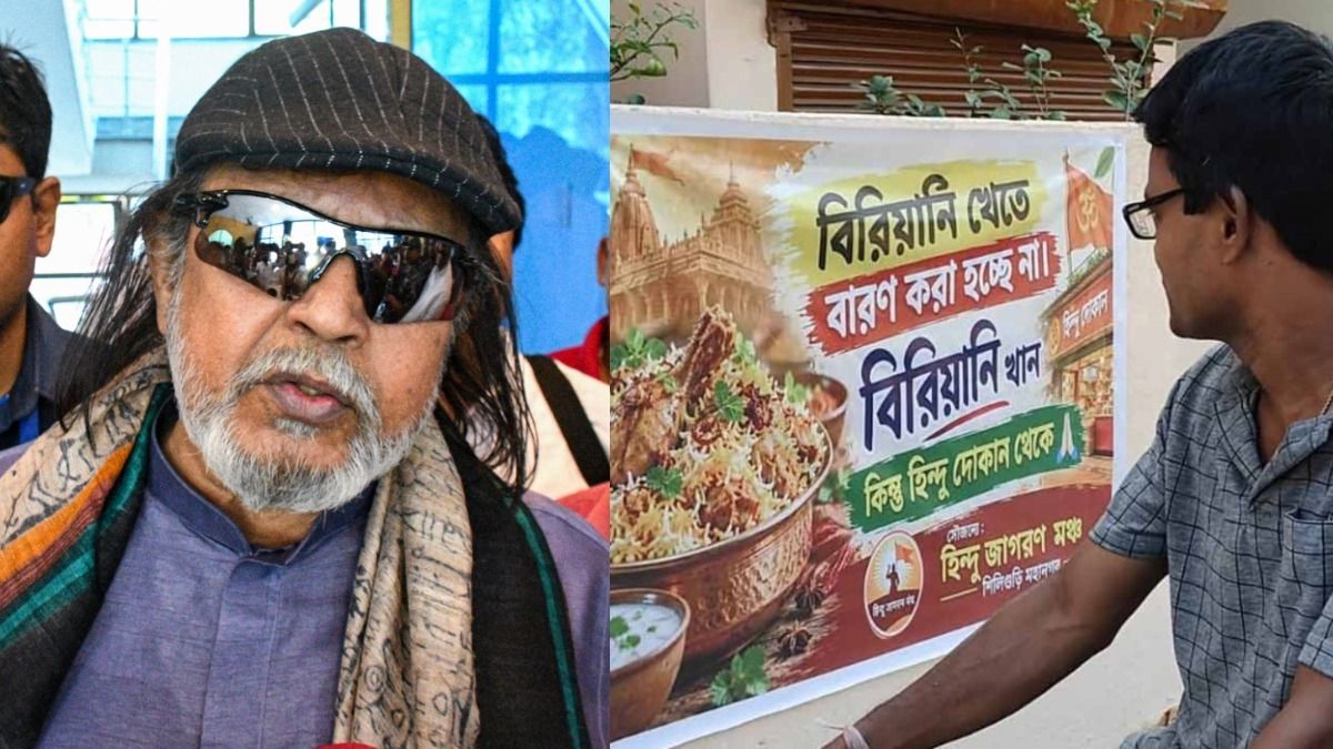 'ওরা যদি ভেবে থাকে... ' শিলিগুড়িতে হিন্দু দোকানের বিরিয়ানি পোস্টার বিতর্কে মুখ খুললেন মিঠুন