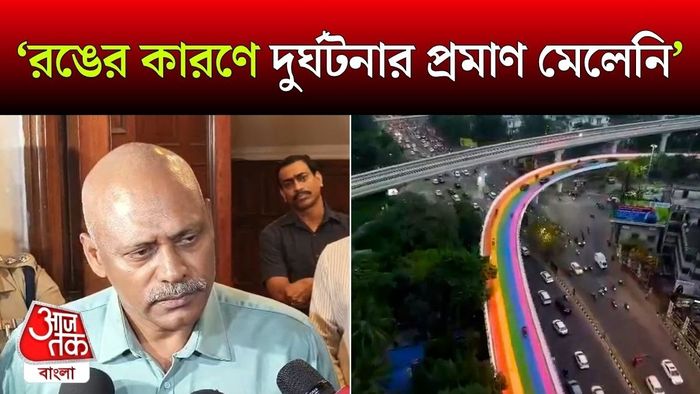 অজয় নন্দ