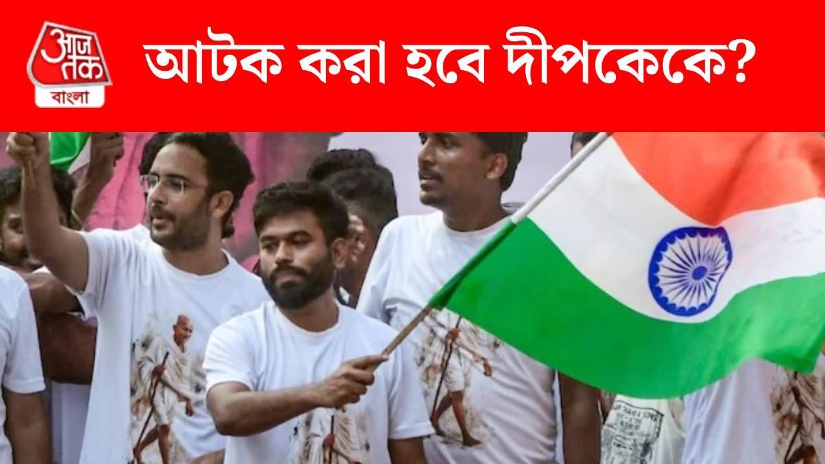 'পিছু নিচ্ছে নম্বর প্লেটহীন গাড়ি, নজরদারি চালাচ্ছে IB', ঠিক কী অভিযোগ  CJP-র দীপকের?
