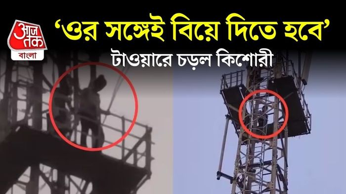 সে কারণে ইচ্ছা পূরণ হচ্ছে না বলে অভিযোগ।