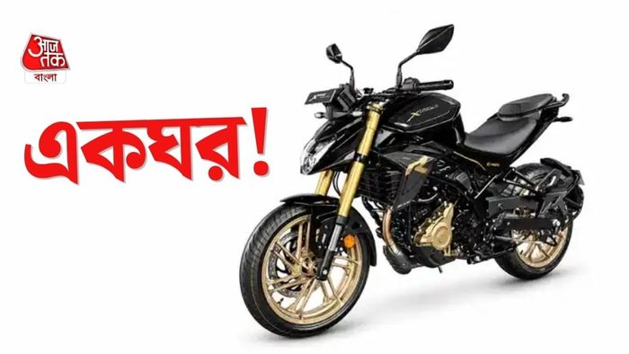নতুন মডেলে একাধিক আধুনিক প্রযুক্তি যোগ হয়েছে।