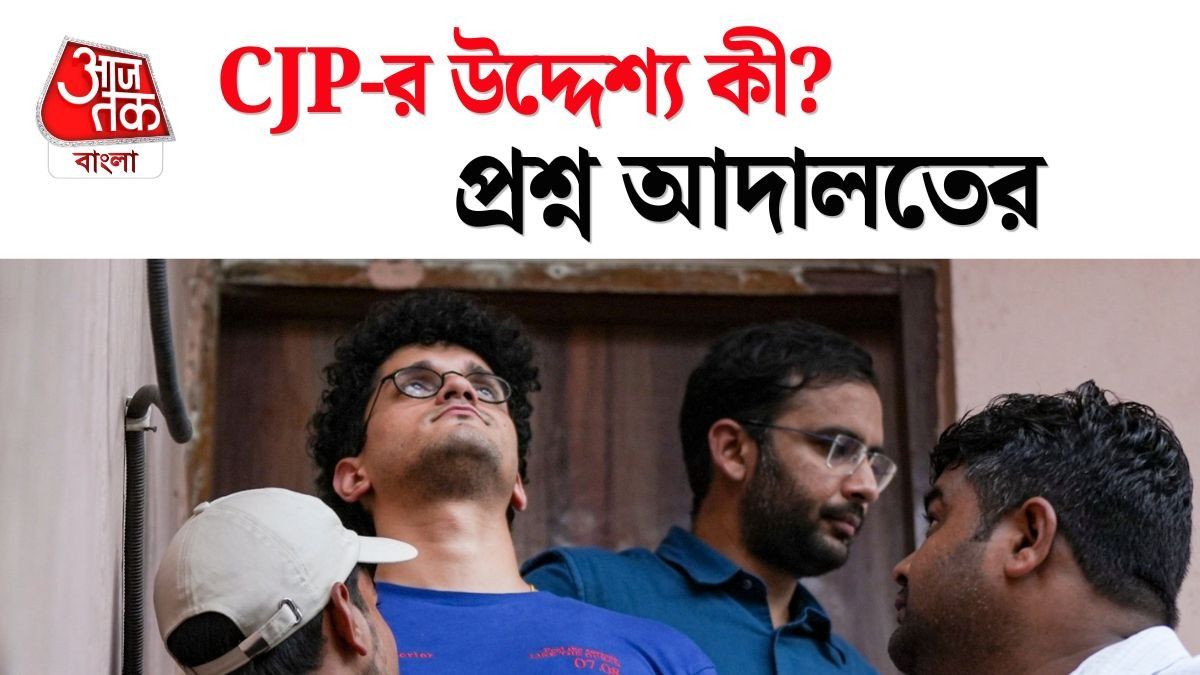 'যন্তর-মন্তরে কেন গেলেন, অশান্তি হলে সামলাতে পারতেন?', সৌরভ-আশুতোষকে প্রশ্ন আদালতের 