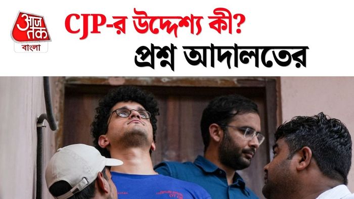 সৌরভ দাস ও আশুতোষ রাঙ্কা