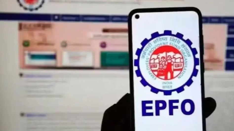 মাইনে ১৫ থেকে ২৫ হাজারের মধ্যে? EPFO-তে সেরে ফেলতে হবে এই কাজ মাইনে ১৫ থেকে ২৫ হাজারের মধ্যে? EPFO-তে সেরে ফেলতে হবে এই কাজ