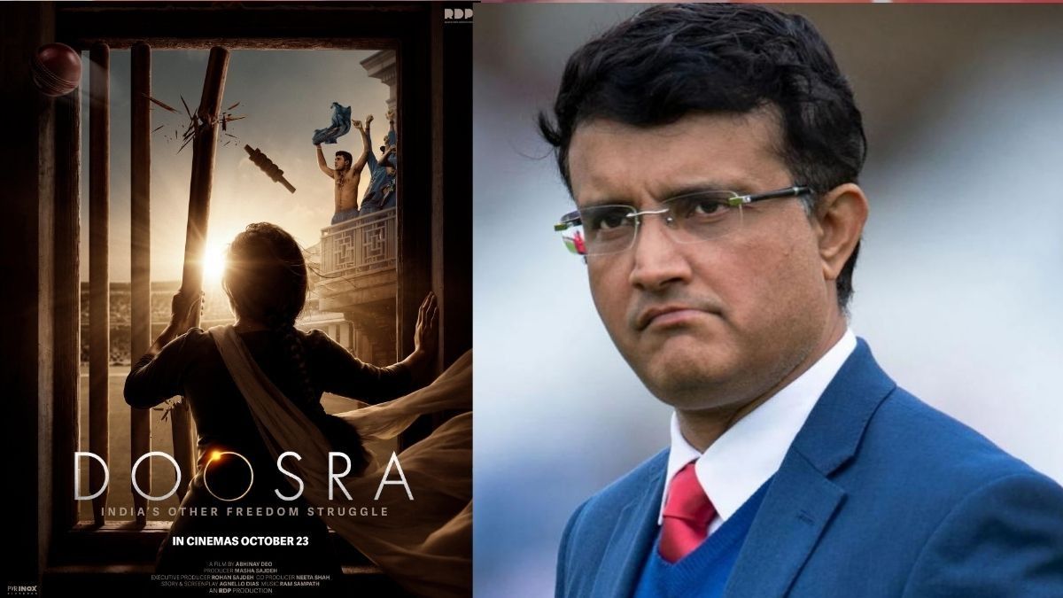 সৌরভের আপত্তি সত্ত্বেও শুক্রবারই রিলিজ 'দুসরা'র, কী নির্দেশ আদালতের?