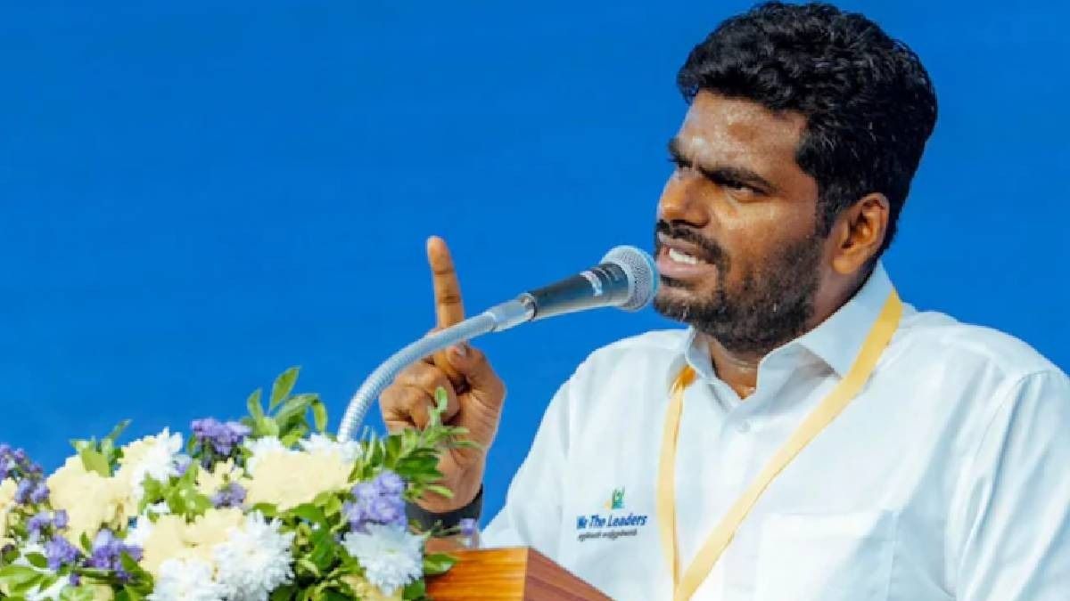 কেন্দ্রের তীব্র নিন্দায় সরব একদা মোদী ঘনিষ্ঠ আন্নামালাই, তা হলে কি CJP-র সমর্থক? স্পষ্ট করলেন নিজেই 