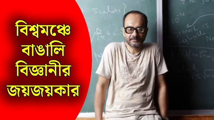 অশোক সেন অস্কার ক্লেইন মেডেল পেলেন