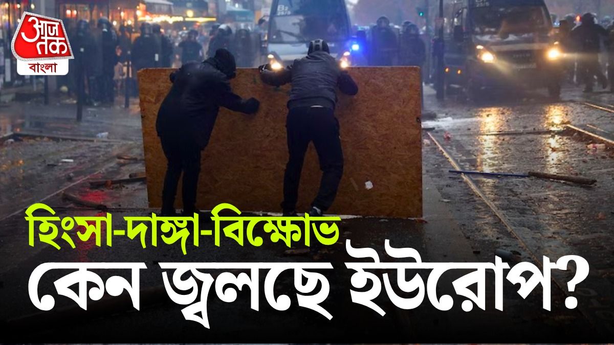 ছবি : রয়টার্স