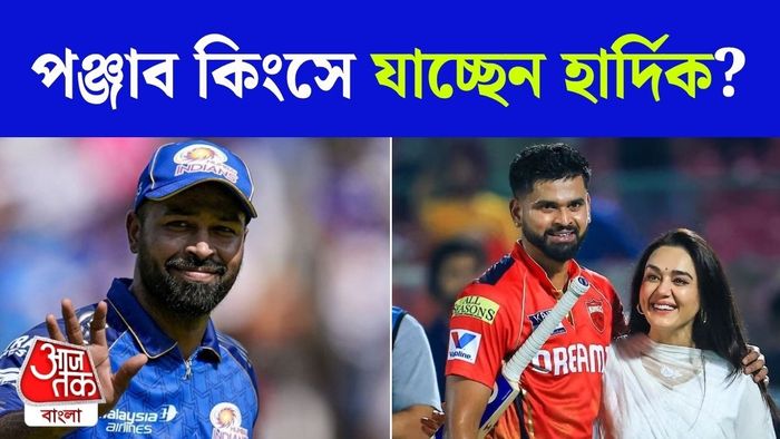 হার্দিক ও শ্রেয়স