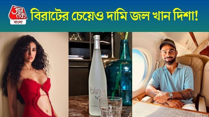 দিশা পাটানি ও বিরাট কোহলি