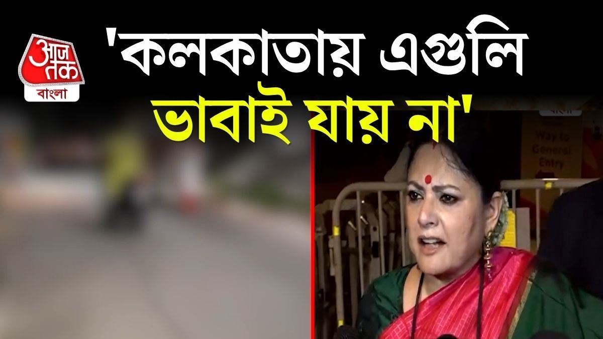 তাঁর আশ্বাস, শুধু কথার কথা নয়, অভিযুক্তদের বিরুদ্ধে কড়া পদক্ষেপ নেওয়া হবে।