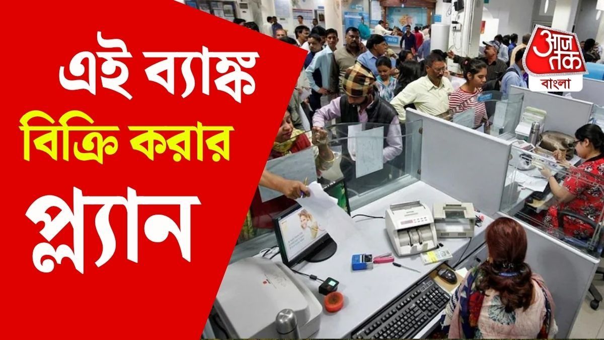 বাড়িতে থাকা কয়েকটি সাধারণ মশলা দিয়েই তৈরি হবে সুস্বাদু পদ। 