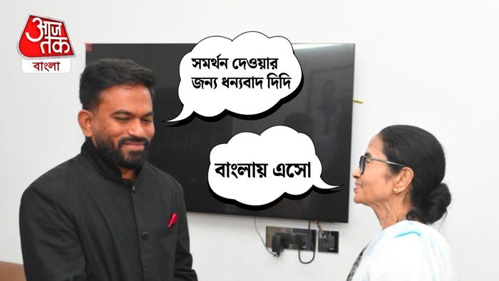 দিল্লিতে মমতা-দীপকে সাক্ষাৎ