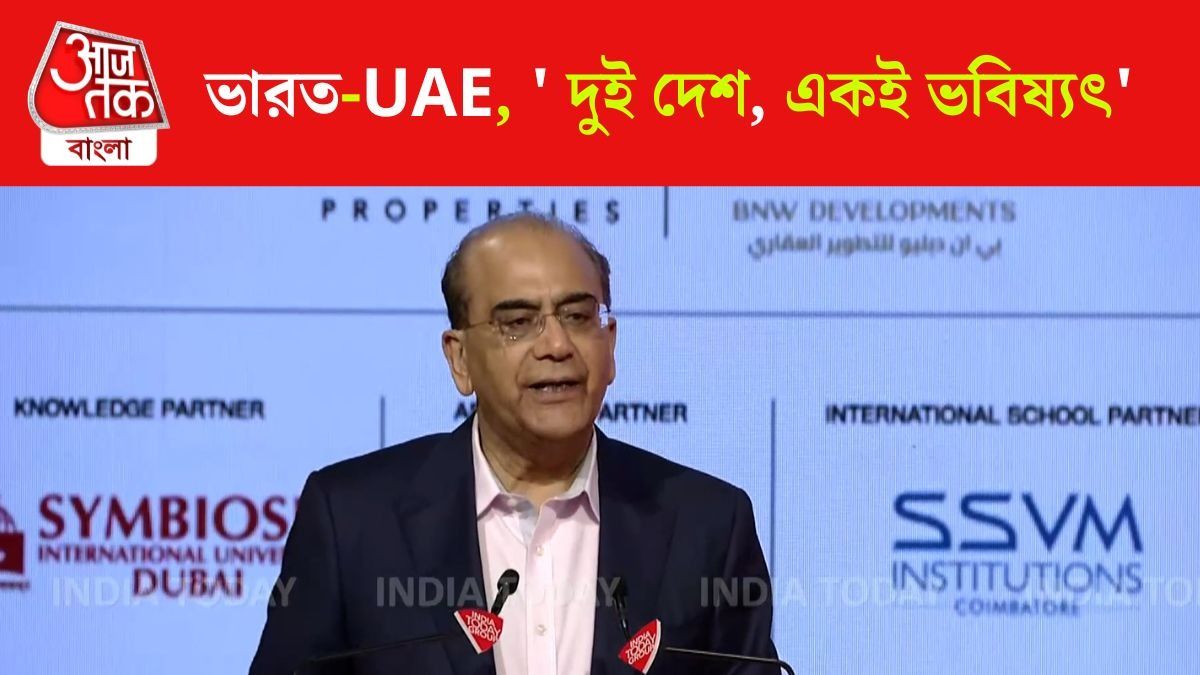 ভারত-UAE বন্ধুত্ব ২১ শতকের অন্যতম সফল কূটনীতি: অরুণ পুরী