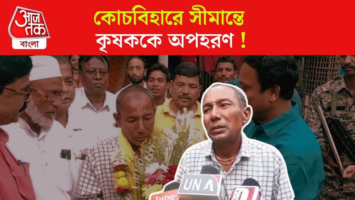 Ukil Burman Returned Home From Bangladesh