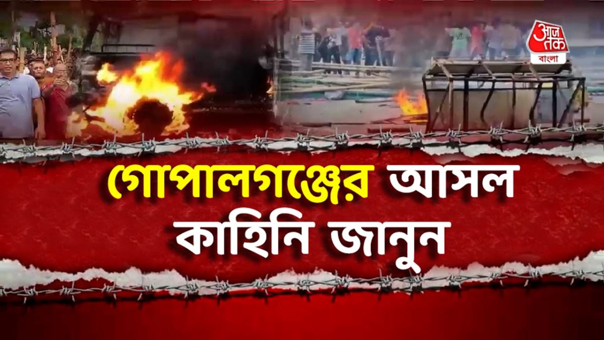 Bangladesh
