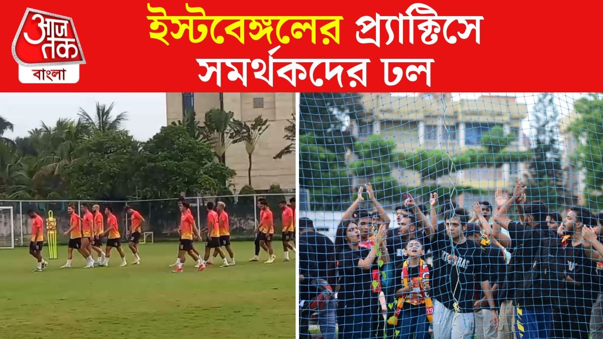 east bengal