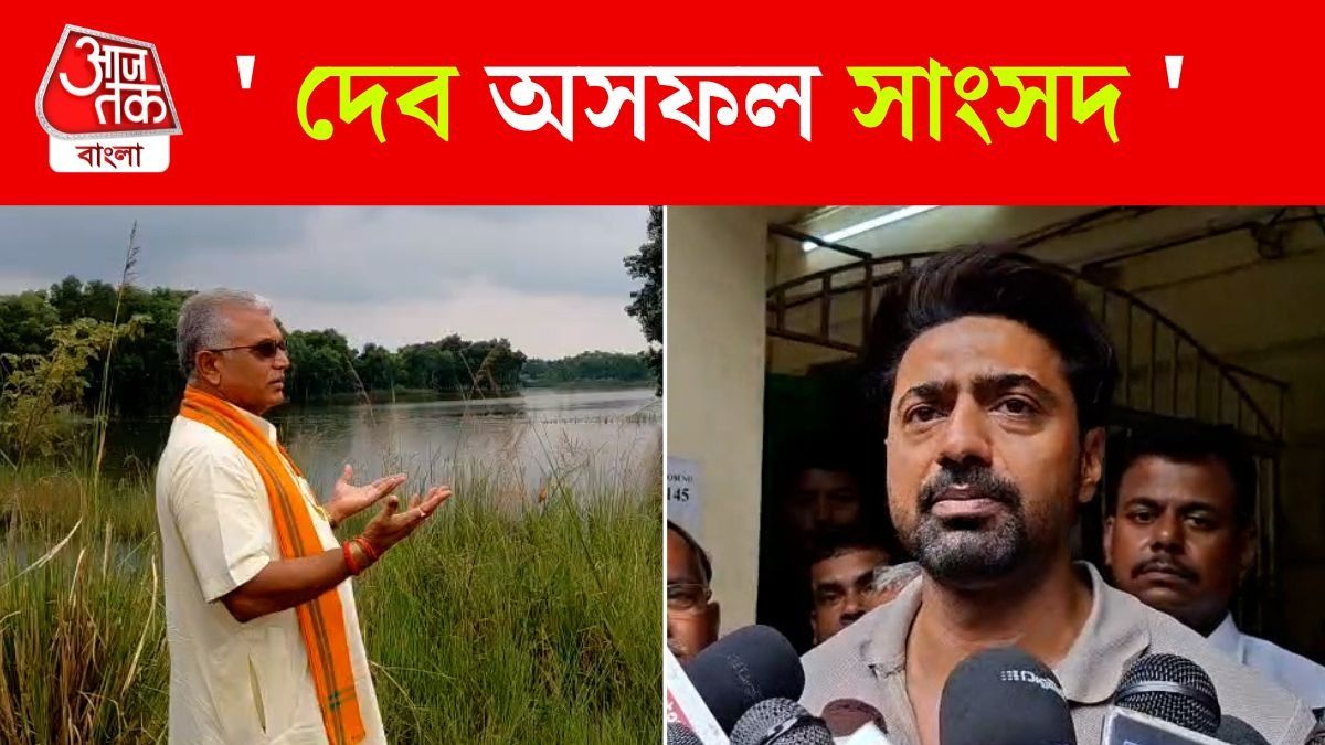 Dilip Ghosh Slams TMC MP Dev