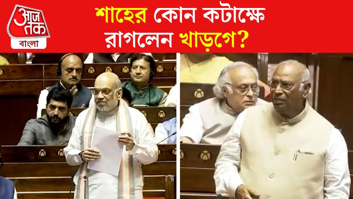 'খালি বলে আমি একাই একশো', Amit Shah-র খোঁচায় চটলেন Kharge, PM Modi-র বক্তব্য দাবি