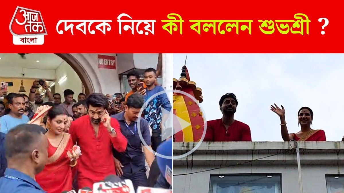 Dev-Subhashree Offers Prayer at Naihati Boro Maa Temple