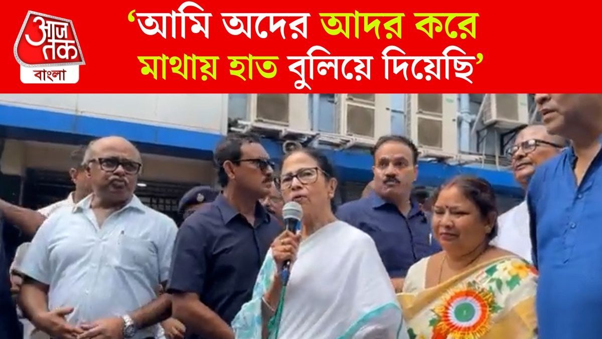 Mamata Banerjee Visits Sick Students at SSKM Hospital