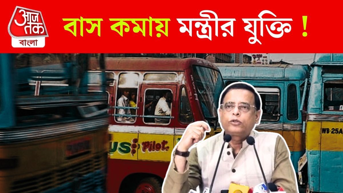 Snehasish Chakraborty On Kolkata Bus Service