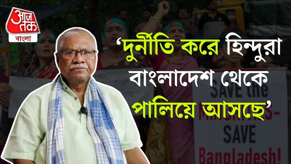 Manoranjan Byapari Exclusive Interview