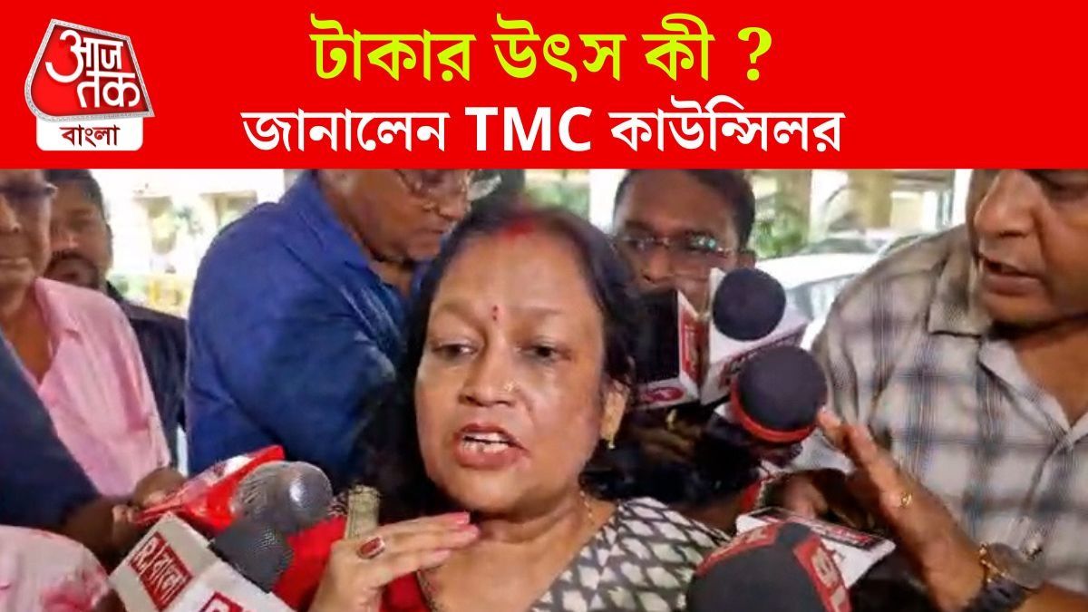 'স্বামীর টাকা', ED জিজ্ঞাসাবাদে TMC MLA Jiban Krishna Saha এর পিসি মায়া
