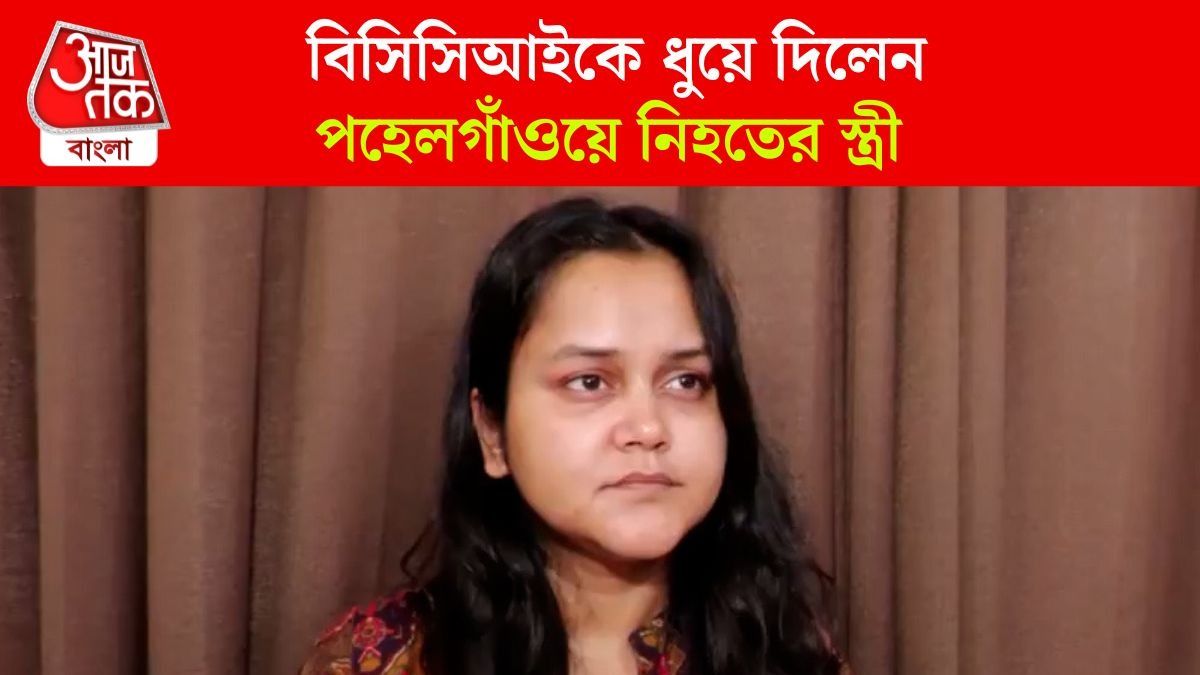 Aishanya Dwivedi On India vs Pakistan Asia Cup Match