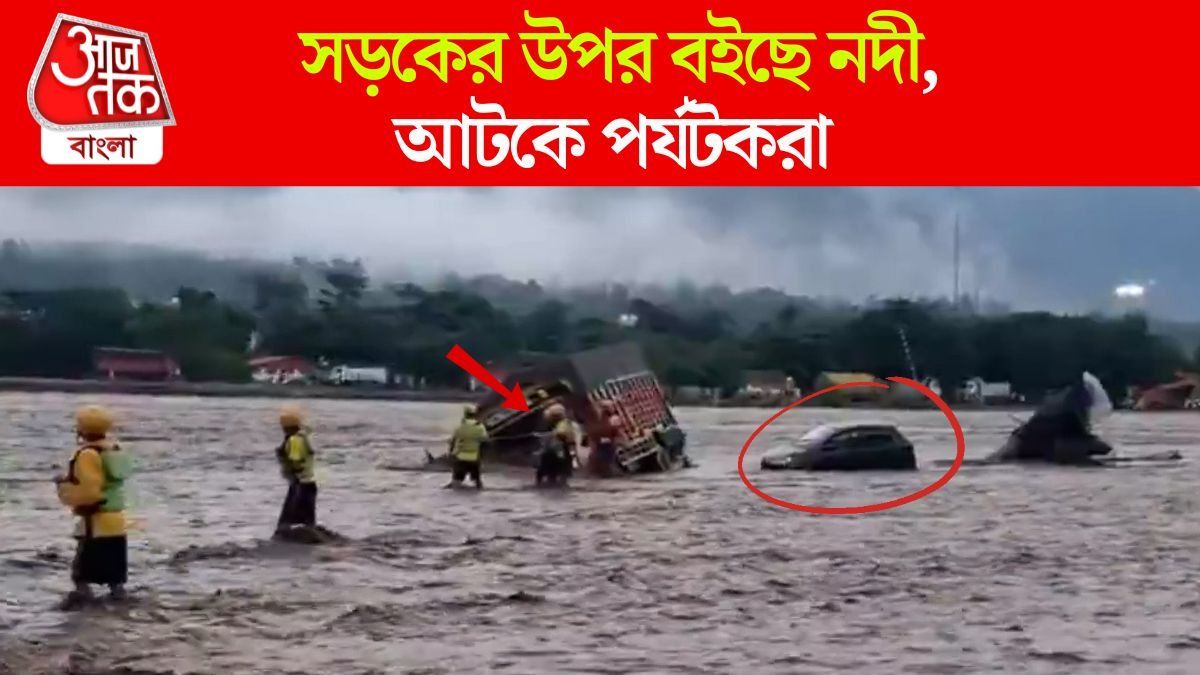 Rishikesh এ বিপর্যয়, পর্যটকদের উদ্ধার SDRF র 